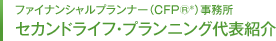 t@CiV@vi[iCFP®j ZJhCtEvjO\Љ