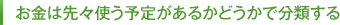 ͐Xg\肪邩ǂŕނ