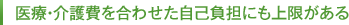 ÁE킹ȕSɂ